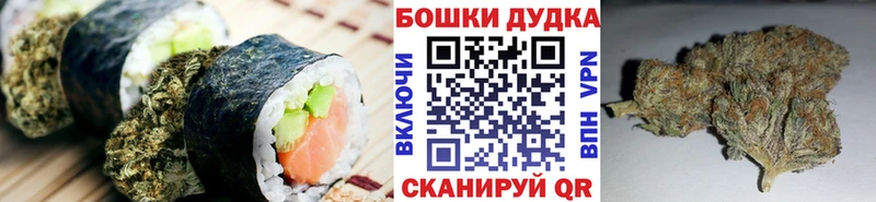 Cannafood марихуана  Купить закладки  Мглин 