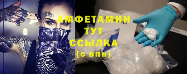трава Кукмор