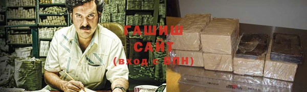 бошки Кулебаки