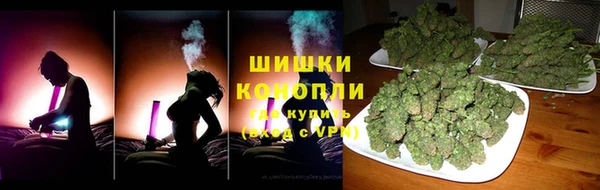 трава Кукмор