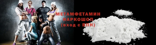 бошки Кулебаки