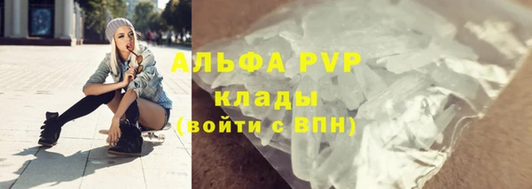 бошки Кулебаки