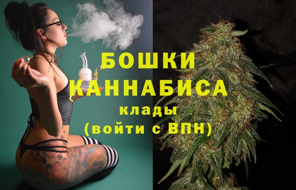 дживик Куйбышев