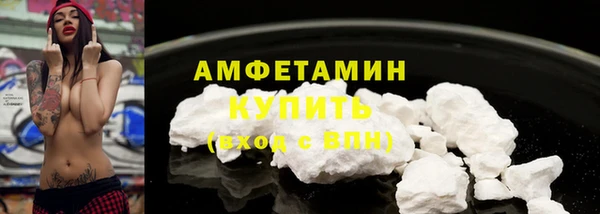 бошки Кулебаки