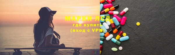 бошки Кулебаки