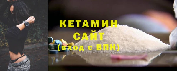 бошки Кулебаки