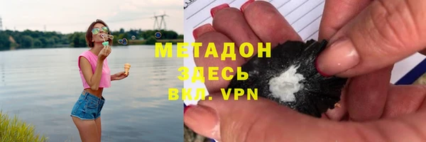 трава Кукмор