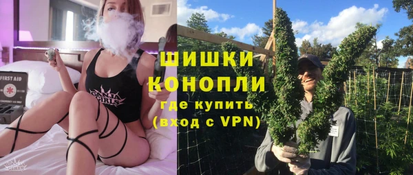 трава Кукмор