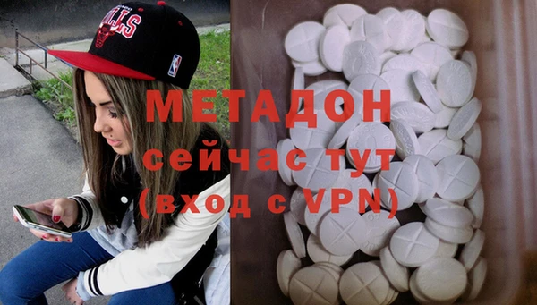 бошки Кулебаки