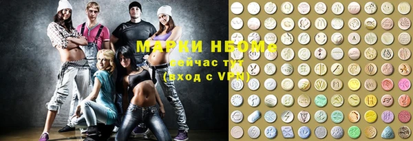 трава Кукмор
