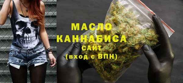 дживик Куйбышев