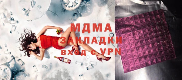 трава Кукмор