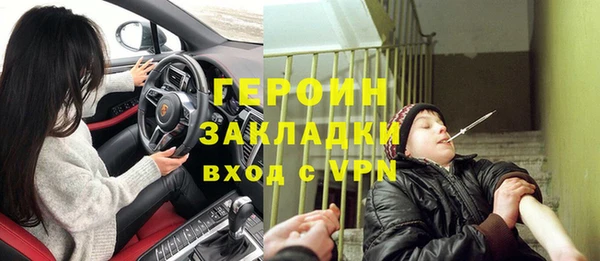 трава Кукмор
