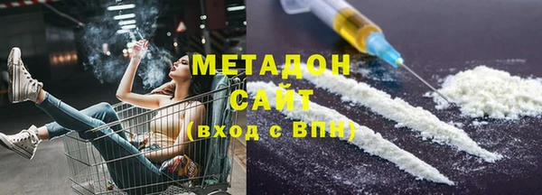 бошки Кулебаки