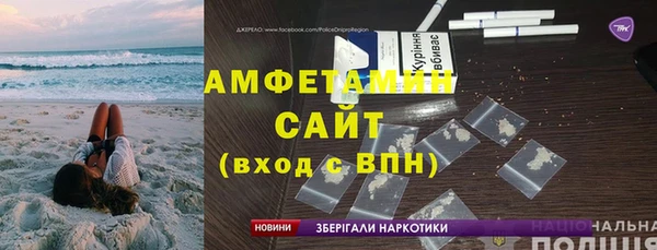 трава Кукмор