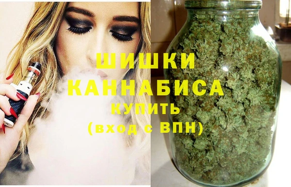 трава Кукмор