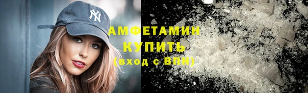трава Кукмор