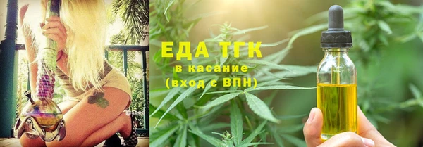 дживик Куйбышев