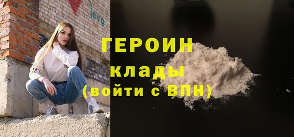дживик Куйбышев