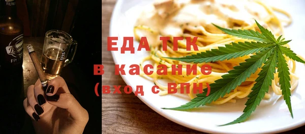 трава Кукмор
