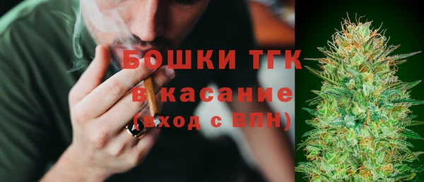 бошки Кулебаки